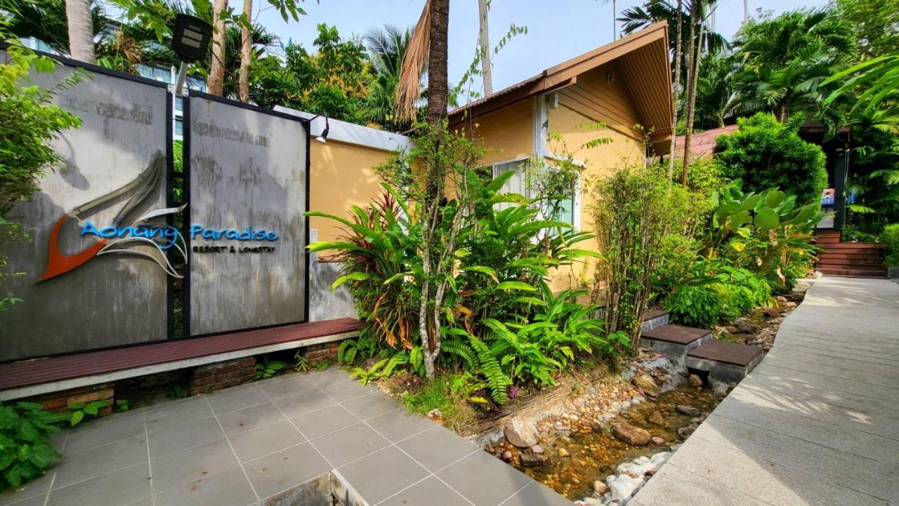 Aonang Paradise Resort Krabi Ao Nang Exterior foto