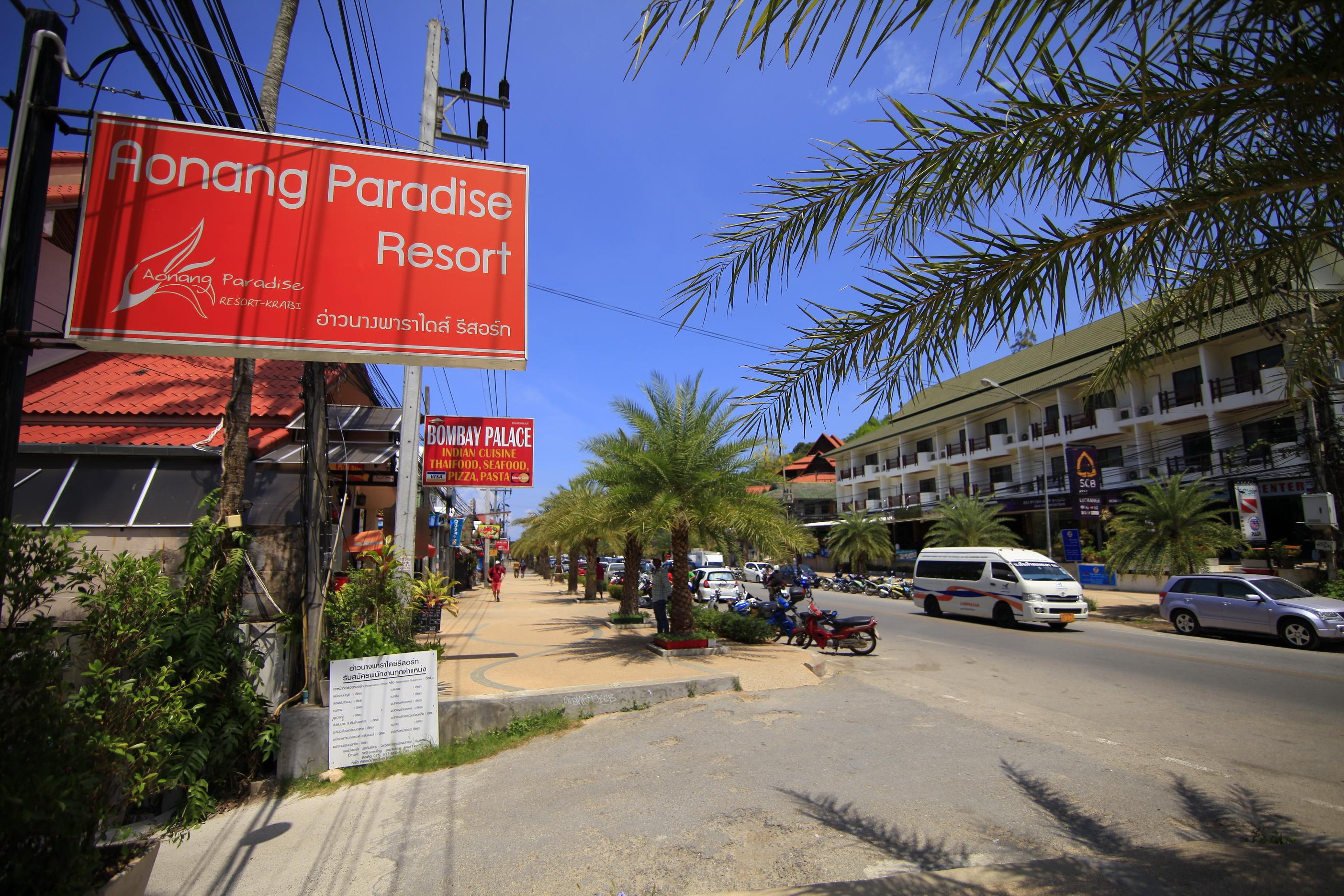 Aonang Paradise Resort Krabi Ao Nang Exterior foto